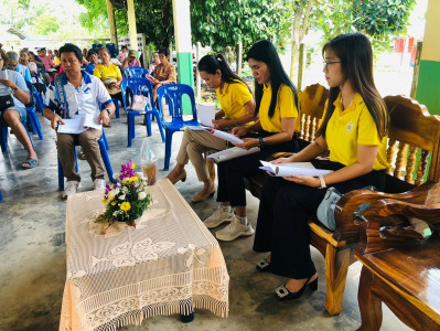 ประชุมใหญ่วิสามัญประจำปี 2567 สหกรณ์กองทุนสวนยางโคกยาง ... พารามิเตอร์รูปภาพ 1